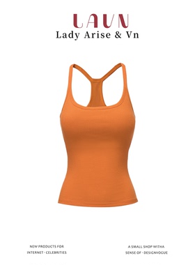 LAVN 橙色吊带背心女夏季遮副乳防走光带胸垫外穿挂脖背心上衣
