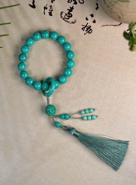 饶指柔手持优化绿松石手持原创民族风手捻手串文玩车挂古风款手串