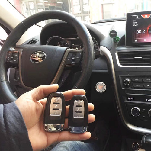 奔腾B50B30X40T77X80手机控车