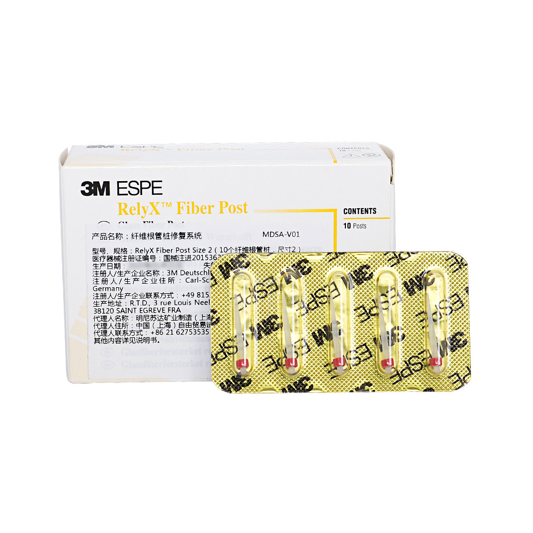 3m纤维桩10/盒正品包邮