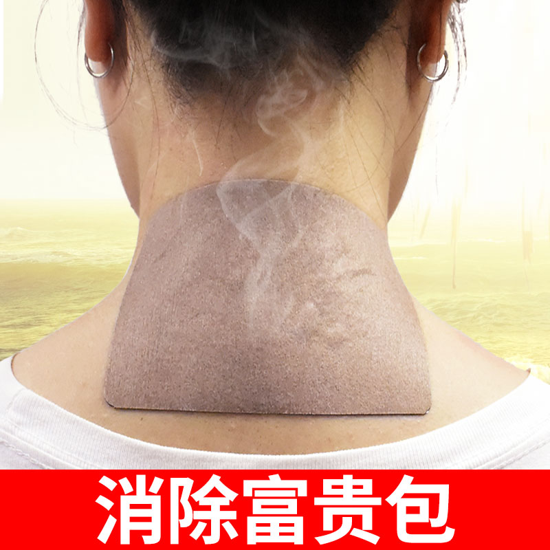 网友分享在meiguo.com的图片