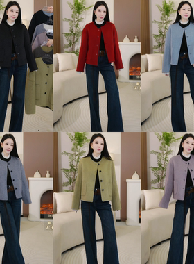 【显瘦满分丨双面穿高品质手工大衣】小香风外套NOF494-SZ12150