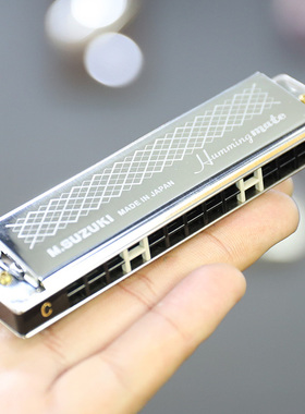 铃木Suzuki su-13m Humming哈明13孔复音口琴c调初学者成人学生