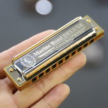 和莱Hohner mbd Marine Band DeLuxe 十10孔布鲁斯口琴初学者正品