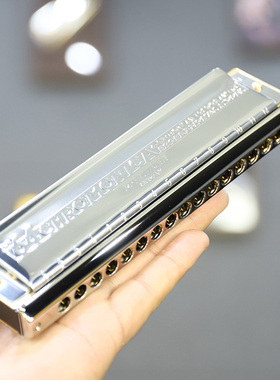 德国Hohner和莱Chromonica280 16孔半音阶口琴初学者成人正品专业