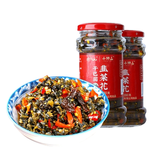 干巴菌云南特产新鲜咸菜火锅蘸料