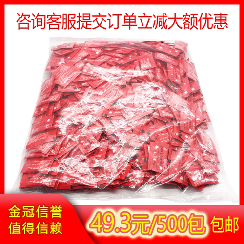 味乐香炸鸡黑胡椒粉包邮