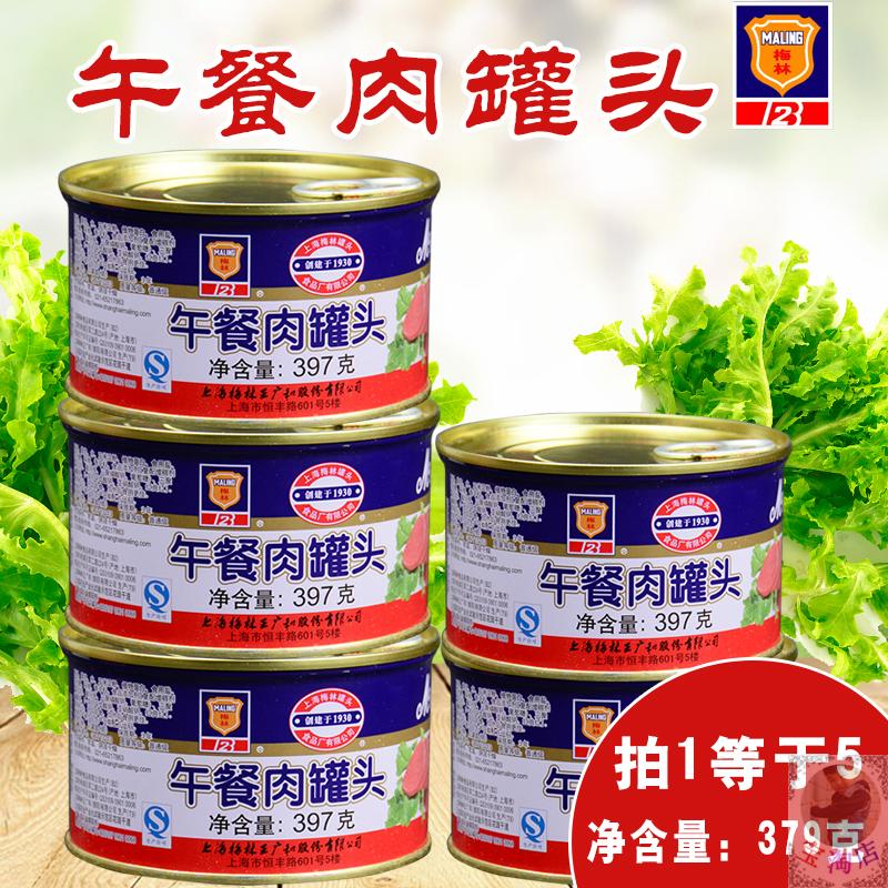 397g*24整箱速食品午餐肉罐头