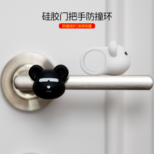 门把手防撞环入户门房门防撞垫门吸断桥铝窗硅胶门挡器保护套
