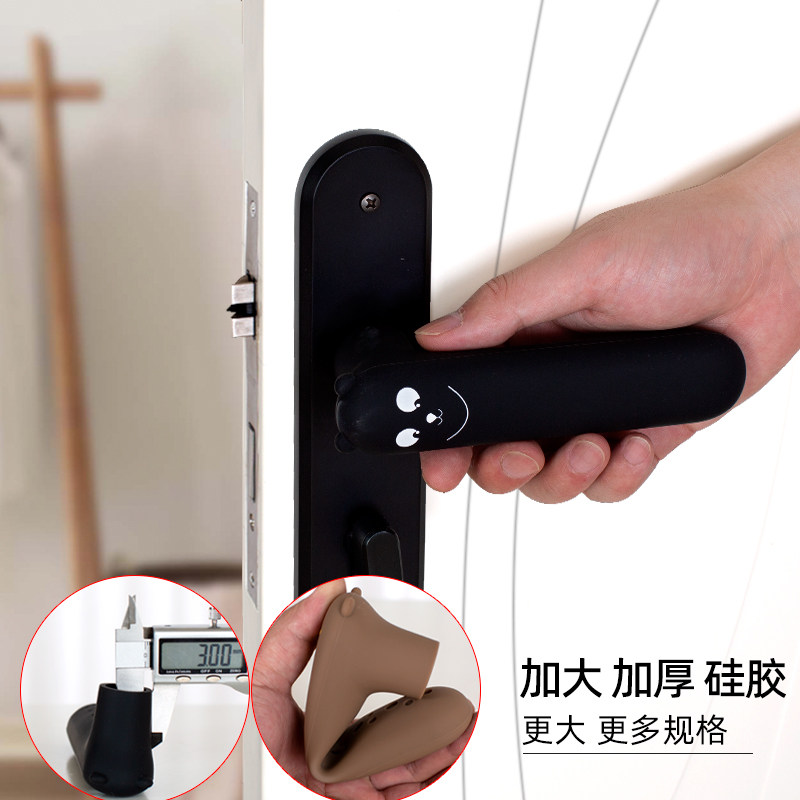 影姿门把手保护套卡通加厚硅胶图片
