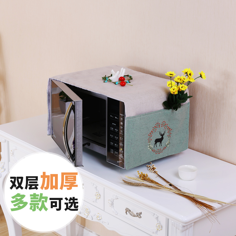 布艺盖巾格兰仕美的烤箱罩