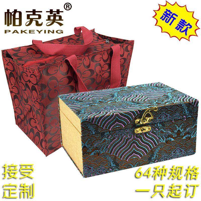 现货创意中国风复古锦盒 木质礼物盒礼品盒子 礼品包装盒厂家