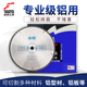 金田正品 品牌专业级铝合金切割片10寸切铝锯铝圆锯片120齿铝用