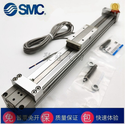 SMC原装MY3M16-25-50-100-150-200-250-300-350-400-450-500L6 H