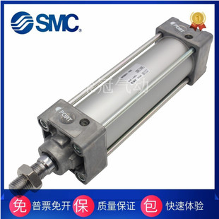 SMC原装MBB MDBF MDBB 32-40-50-63-25Z-75Z-100Z-125Z-150Z-175Z