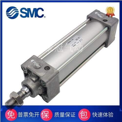 SMC原装MBB MDBF MDBB 32-40-50-63-25Z-75Z-100Z-125Z-150Z-175Z