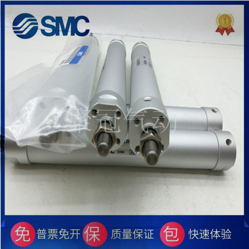 RECF/RECL/RECB正弦气缸SMC