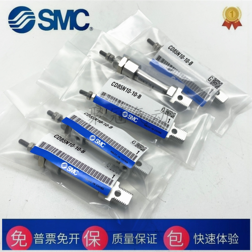CD85N不绣钢迷你气缸SMC