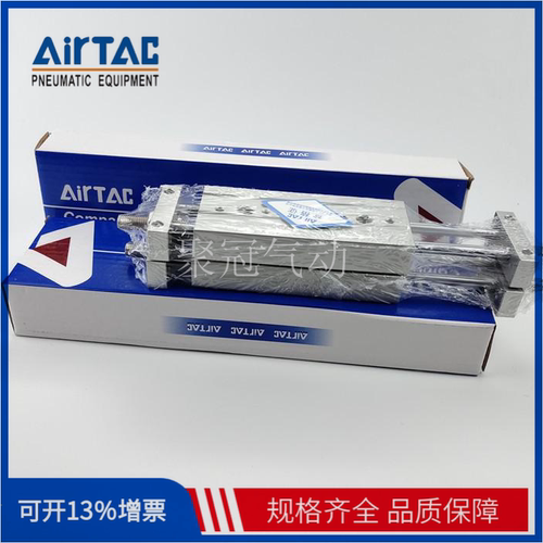 亚德客原装STMB STMS 10X 16X 25 50 75 100 125 150 175 200 250