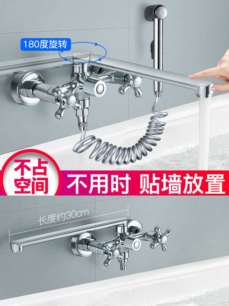 潜水艇全铜冷热双把淋浴混水阀加长入墙式花洒三联浴缸水龙头套装