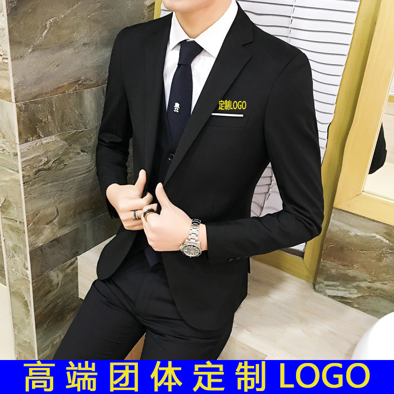 定制LOGO夜店西服外套