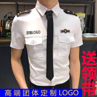 夏季美发师发型师酒吧KTV足浴服务员工作服男士空少短袖衬衫衬衣