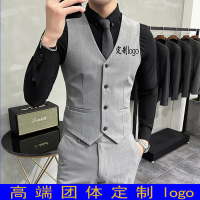 男士酒吧KTV餐厅服务马甲套装