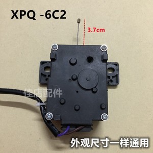 适用美的MB80-eco11W洗衣机排水牵引器小天鹅排水电机XPQ-6C2