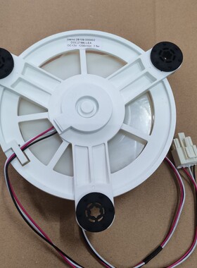 适用创维冰箱 BCD - 300 301 450 WD WGY WYA WGi WPi 453WY 风机