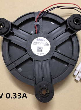 适用海尔BCD-256WDGK冰箱风扇风机GW12E12MS1AZ-52Z32 0.33A