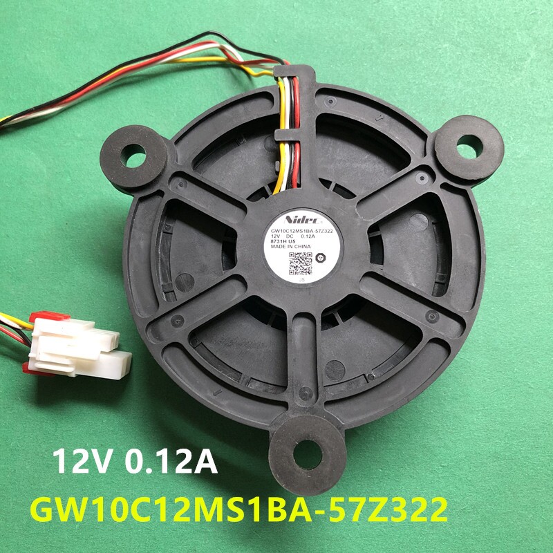 适用海尔冰箱冷冻风扇散热风机nidec gw10c12ms1ba-57z321 12v