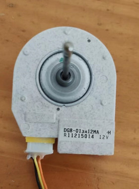 适用海尔BCD-318WS L  318W等冰箱W冷藏冷冻室风扇风机电机