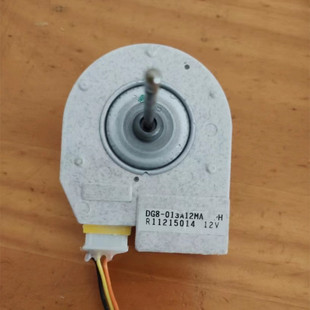 318W等冰箱W冷藏冷冻室风扇风机电机 适用海尔BCD 318WS