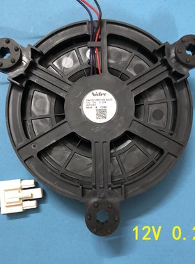 适用海尔冰箱冷冻风机风扇BCD-260WDGK/260WDGQ/260WDGW 0.22A