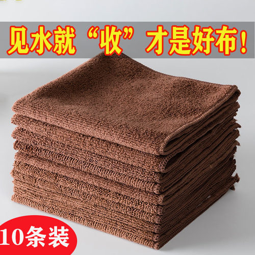 吸水抹布不易掉毛测试推荐无弹力