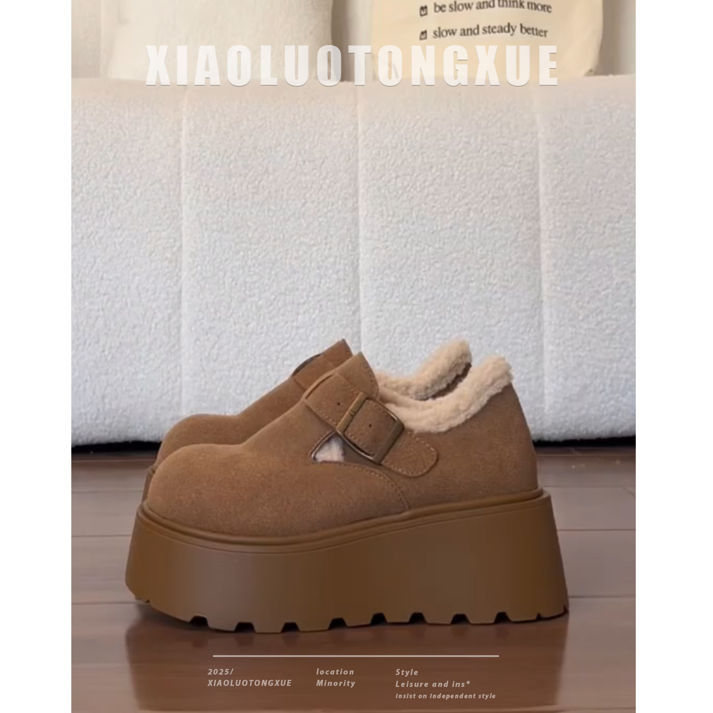 增高勃肯鞋女2025新款冬季加绒保暖面包鞋雪地百搭户外东北大棉鞋