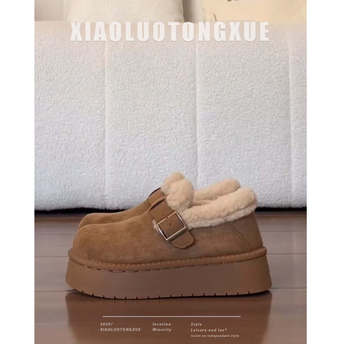 勃肯鞋女2025新款冬季加绒厚底圆头棕色外穿百搭一脚蹬包头棉鞋