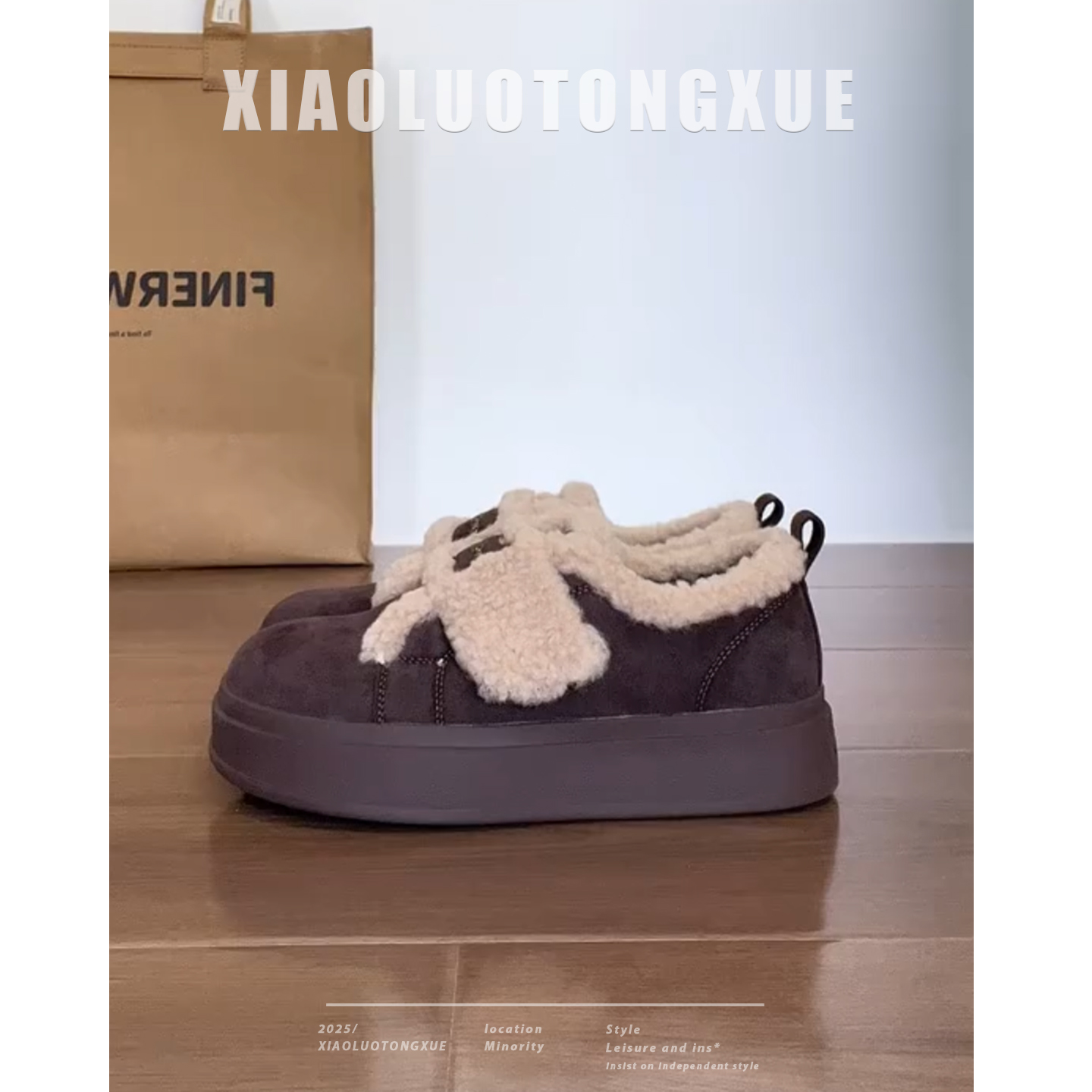 勃肯鞋女2025年冬季新款加绒保暖一脚蹬毛毛鞋休闲百搭小个子棉鞋