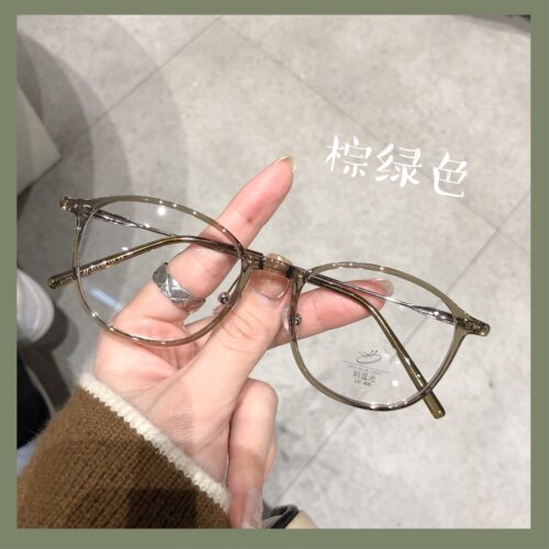 TR椭圆韩系小红书同款防蓝光眼镜