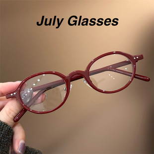 日系圣诞红书呆子椭圆小框眼镜女可配度数防蓝光文艺素颜平光镜韩