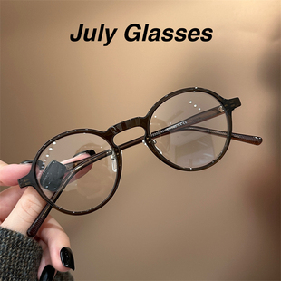 日系咖啡茶复古个性 圆框近视眼镜文艺范显白显脸小可配度数眼镜框