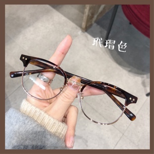 TR韩版 网红眼镜架潮 素颜显瘦防蓝光可配高度数眼镜框女小红书同款