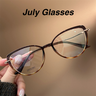 咖茶玳瑁钛架猫眼近视眼镜可配高度数素颜神器防蓝光眼镜框显脸小
