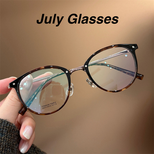 超轻钛架黑玳瑁眼镜近视可配度数高级感韩系素颜神器圆框眼睛镜框