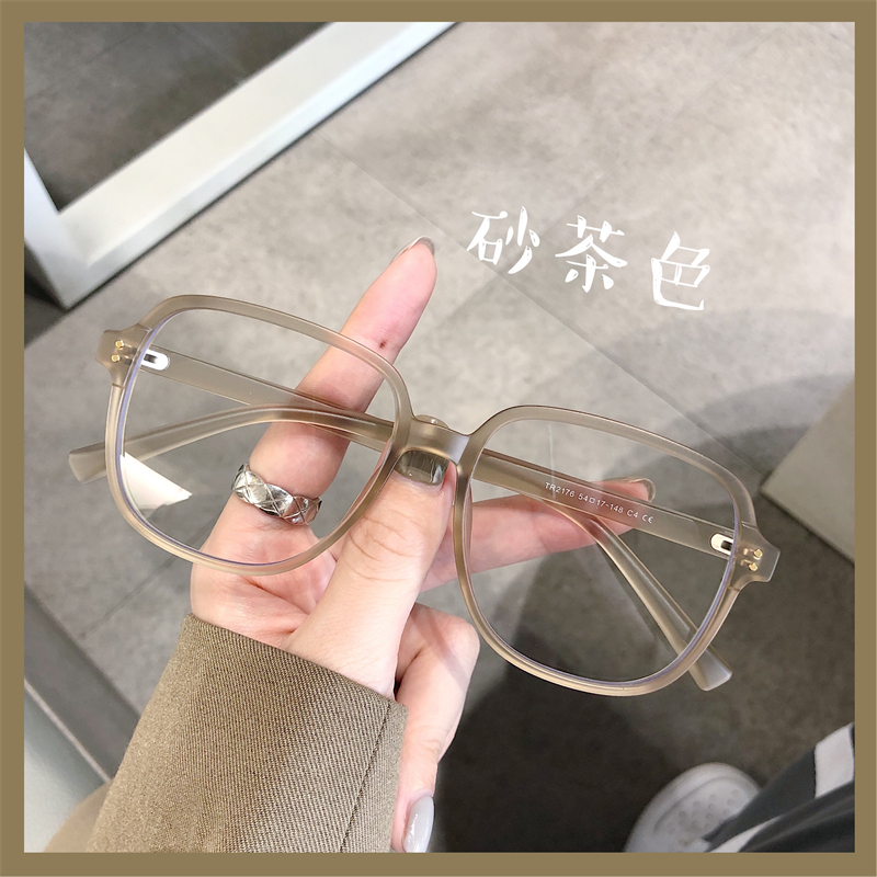 时尚风网红同款防蓝光近视眼镜