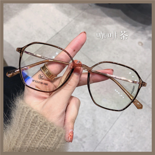 超轻钛架多边形镜框女小红书同款 显脸小素颜眼镜架男 可配度数韩版