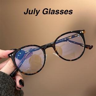 复古玳瑁色超轻近视眼镜女可配有度数镜片椭圆框素颜显脸小眼镜架