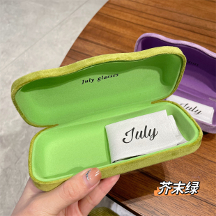 July七月眼镜定制超有质感绒布眼镜盒近视眼镜太阳眼镜墨镜眼镜盒
