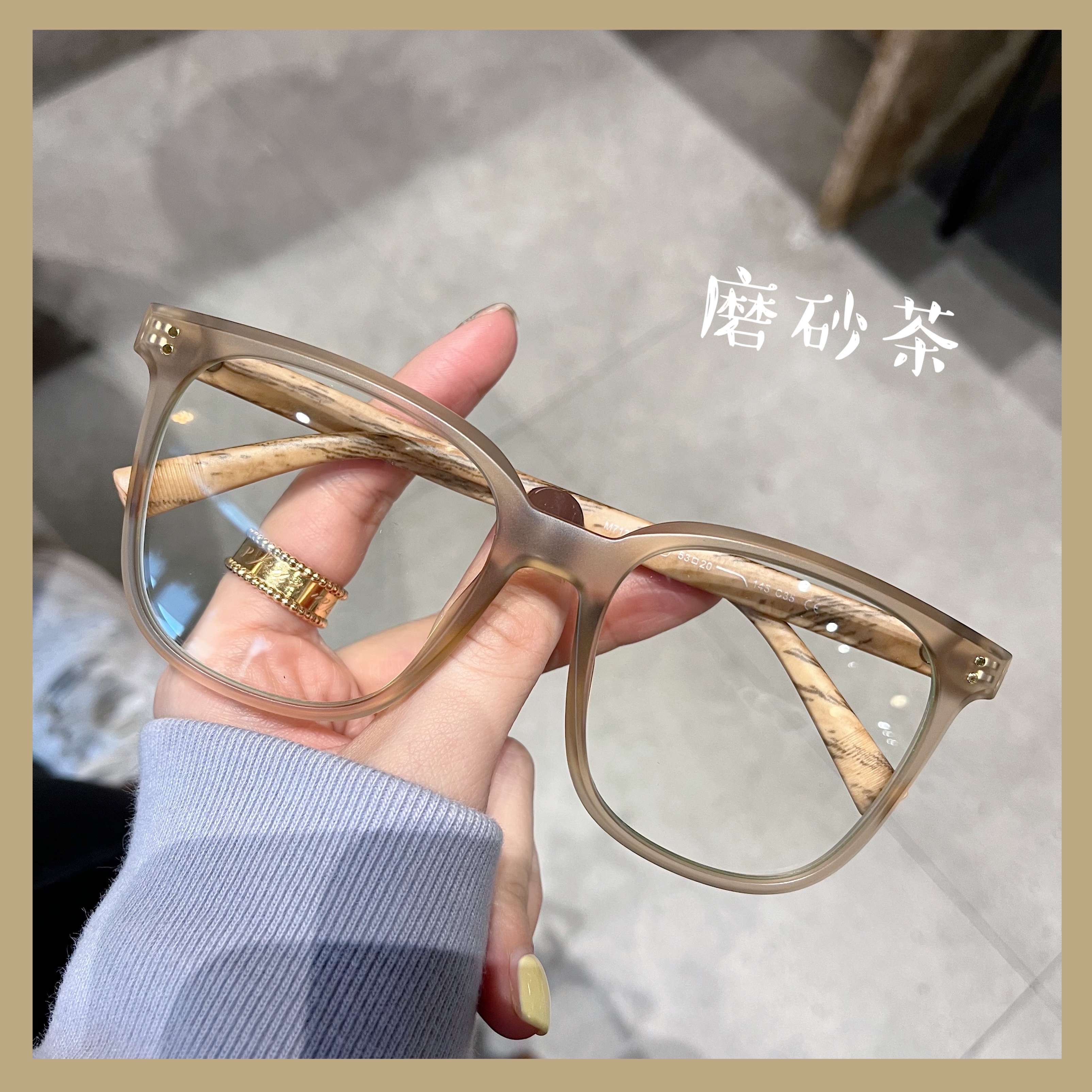 小红书同款方形大框显脸小素颜眼镜框女韩版防蓝光可配度数眼镜架