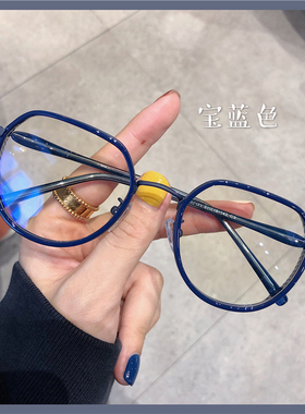 小红书韩版近视眼镜女超轻TR宝蓝色可配度数复古网红款素颜显脸小